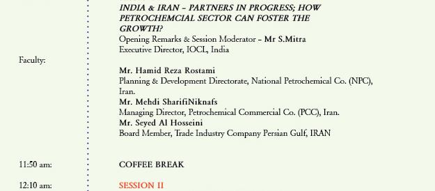 trade-industry-petrochemical-industry