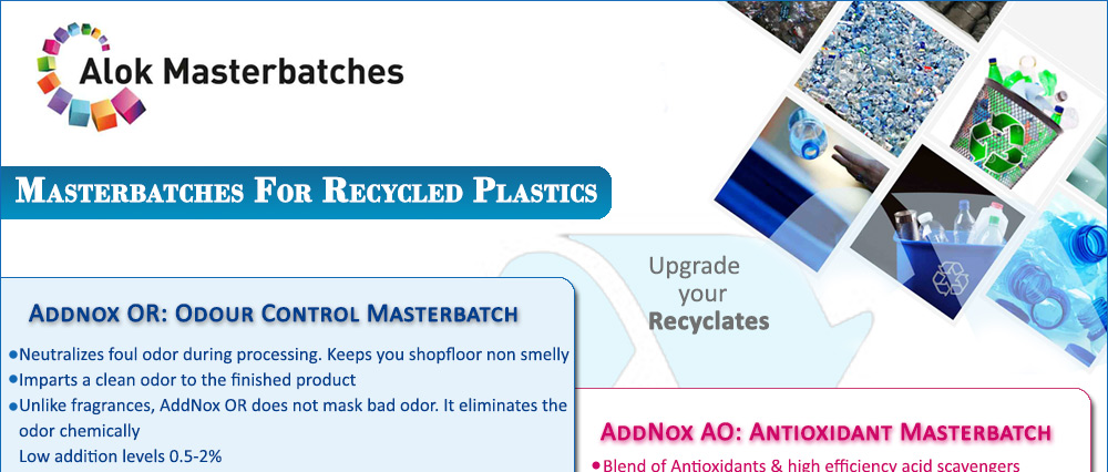 Odour Control Masterbatch