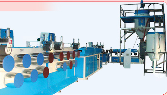 PET STRAPPING BAND MAKING EXTRUSION LINE