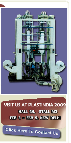 DOUBLE DIE EXTRUDER