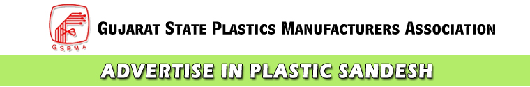 Gujarat State Plastics Manufacturers Association