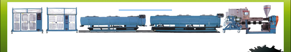Rr�s Hdpe Pipe Plant
