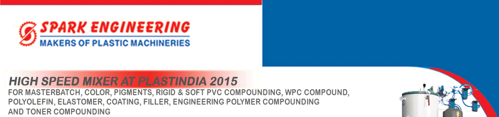 high-speed-mixer-spark-engineering-05-15