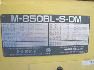 Meiki 850 ton Injection Moulder_2