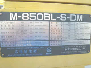 Meiki 850 ton Injection Moulder_6