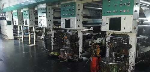 old printing machine olx