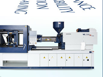 Zhafir Venus Series Injection Moulding Machine Zhafir Venus Series Generation Injection Moulding Machine