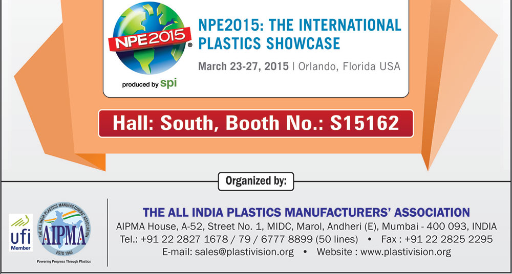 npe2015-international-plastics-showcase-05-15