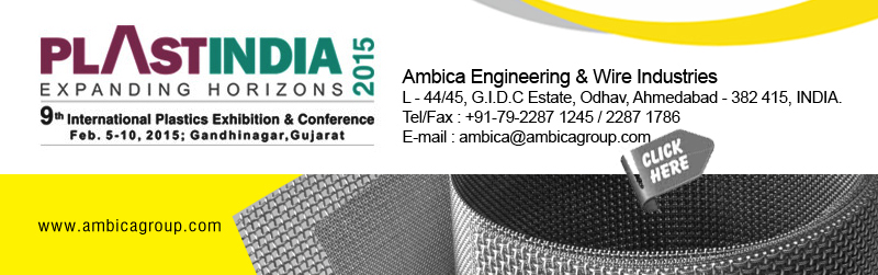 pi2015-ambica-03-15