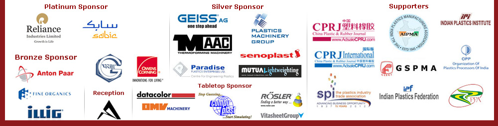 antec Sponsers