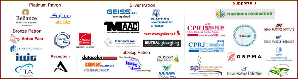 Antec Supporters