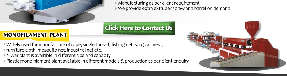 Extruder, Monofilament Plant from Archana Extrusion