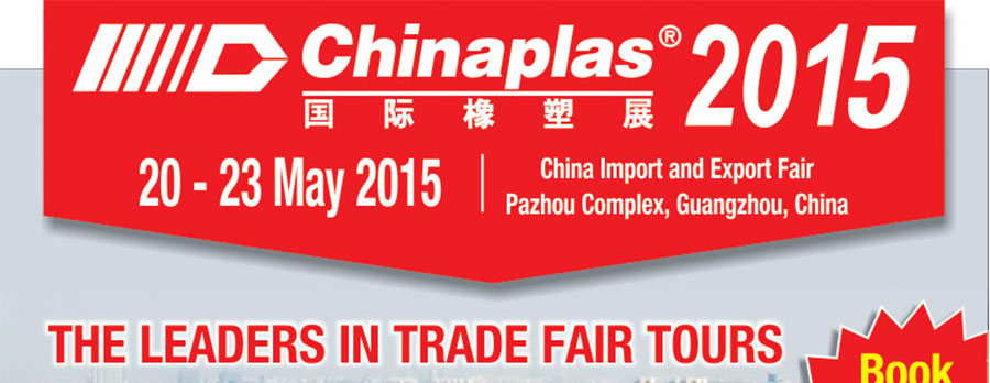 leaders-trade-tour-fair-01-15