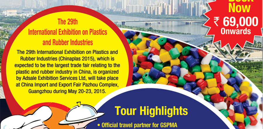 travel-partner-gspma-01-15