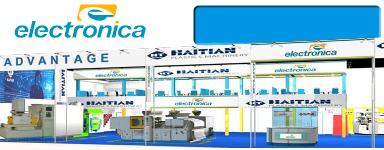 INJECTION MOULDING MACHINES