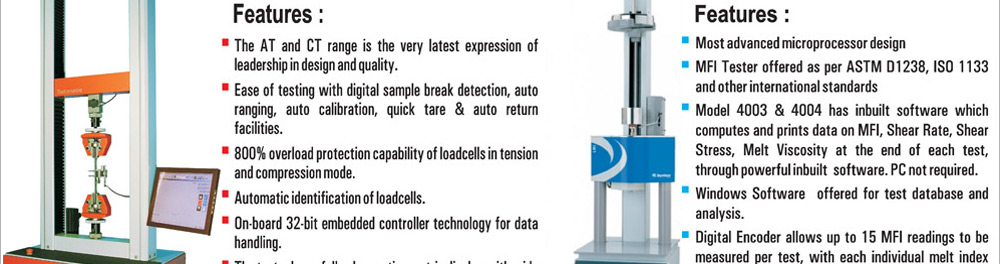 Features of the products