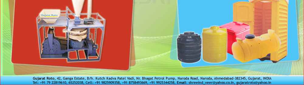 Pulverizer, Roto - Moulded Products from Gujarat Roto