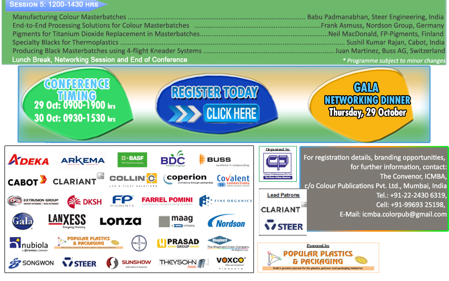 registeration opportunities contact us events patrons
