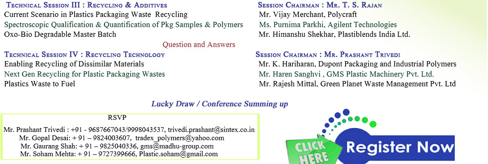 recycling-technologies-ipi