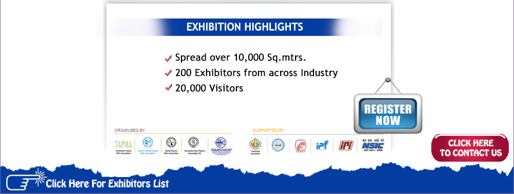 exhibition highlights