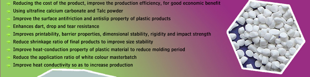 Reducing the cost of the products