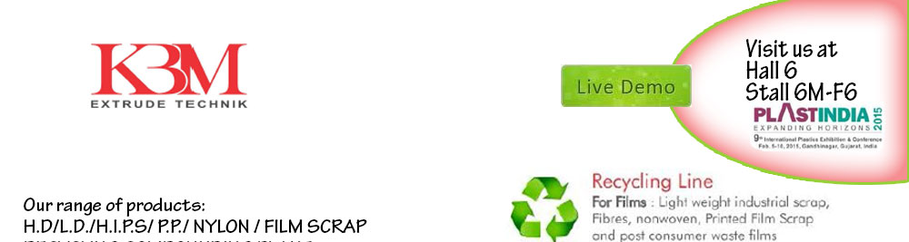 live-demo-recycling-line-01-15