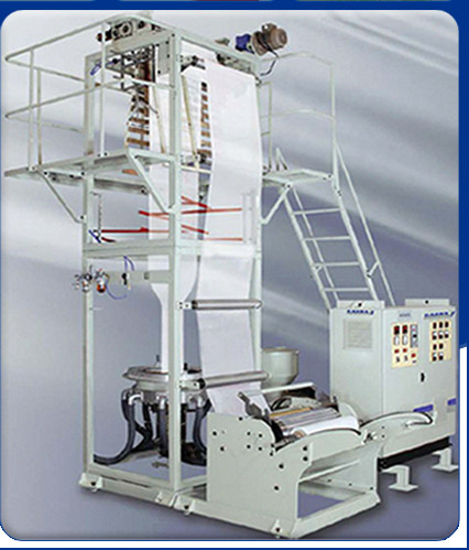 35mm Monolayer Blown Film Plant