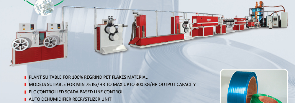 regrind-petflakes-material-15-15