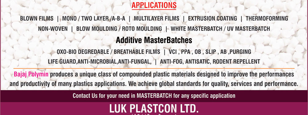 additive-masterbatches-02-15