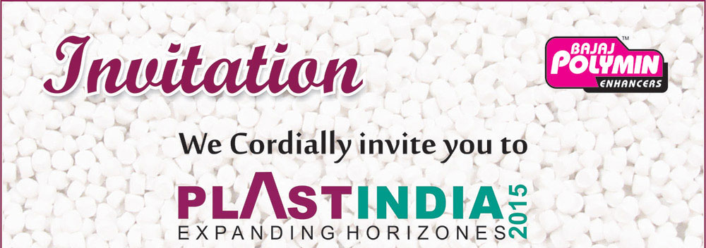 invitation-pi2015-02-15