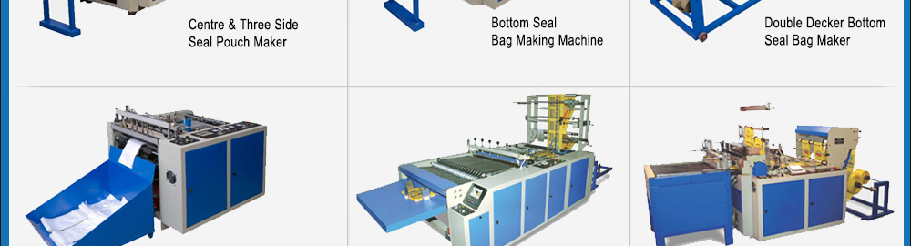 Bottom Seal Bag Making Machine