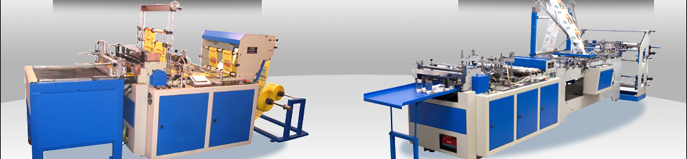Live Demo of Center Seal and Three Side Seal Pouch Making Machine