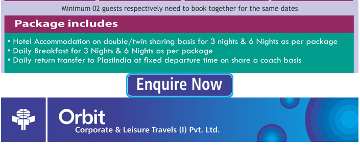 enquire-now-orbitz-11-14