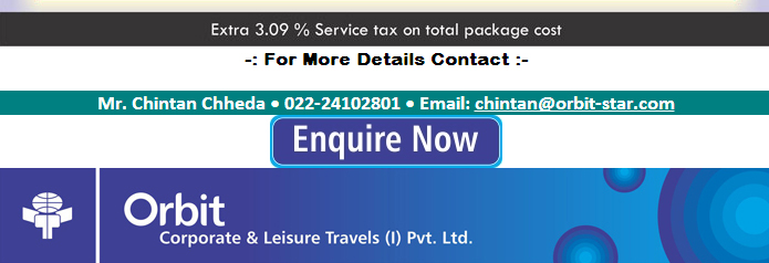 enquire-now-orbitz-15-14