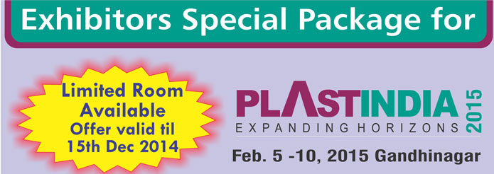 exhibitors-special-package-orbitz-15-14