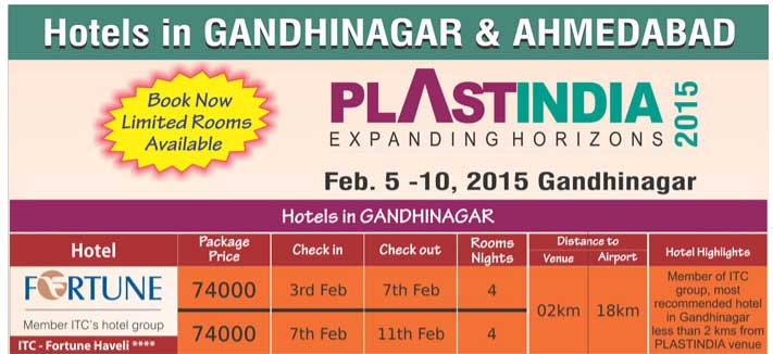 hotels-gandhinagar-ahmedabad-21-15