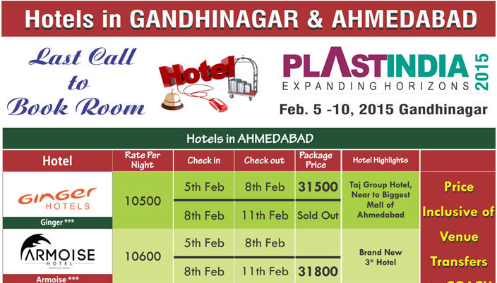 last-call-book-room-23-15