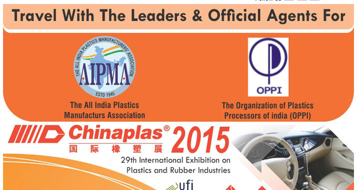 travel-with-leaders-official-agent-chinaplas2015