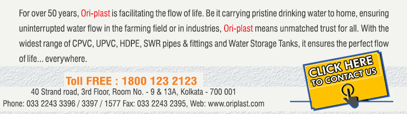 Oriplast Tanks Contact Us
