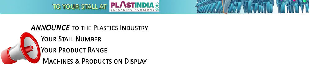 announce-to-plastic-industry-06-15