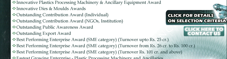 AWARD CATEGORIES