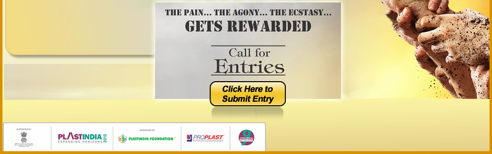 call-for-entry-2015