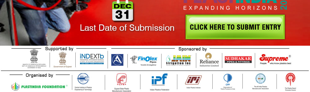 click-submit-entries-12-14