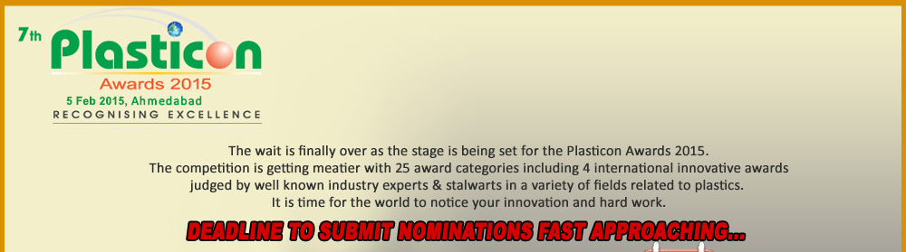 deadline-nominations-nov-30