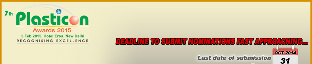 deadline-submit-nominations-2015