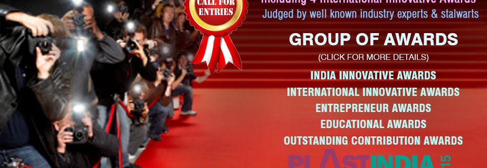 international-innovative-awards