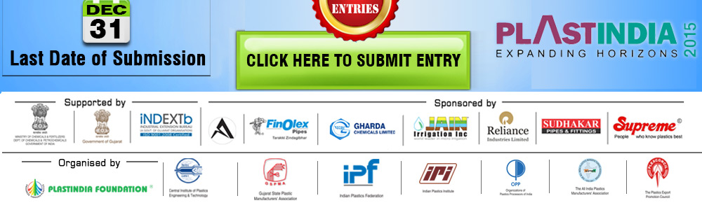 last-date-31-dec-click-entry-08-12