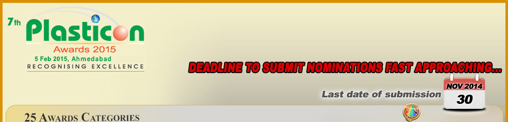 submit-nominations-nov-30