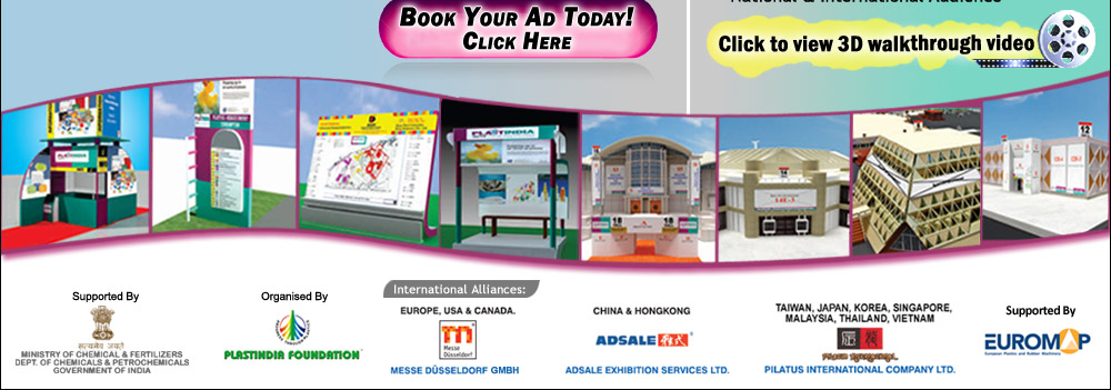View 3D walkthrough Video for Book Your Ad at Pragati Maidan