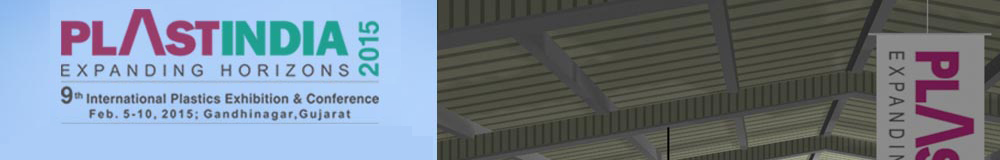 PI2015-spot-n-site-03-14
